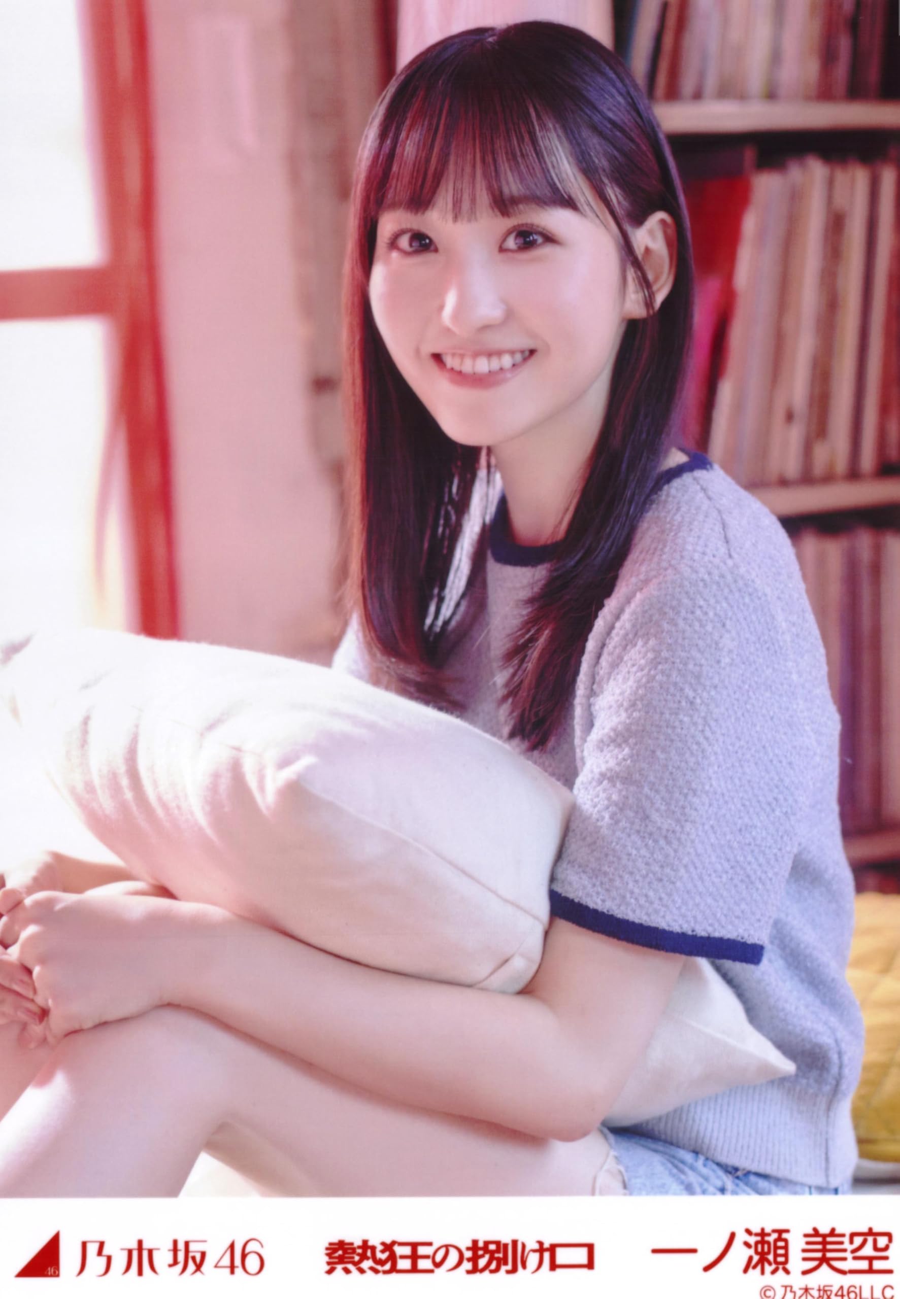 乃木坂46 一ノ瀬美空 2023.february 生写真 乃木坂46 一ノ瀬美空 生写真 スタジャン 2023.february-Ⅱ